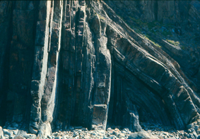 Photo of cliff folds